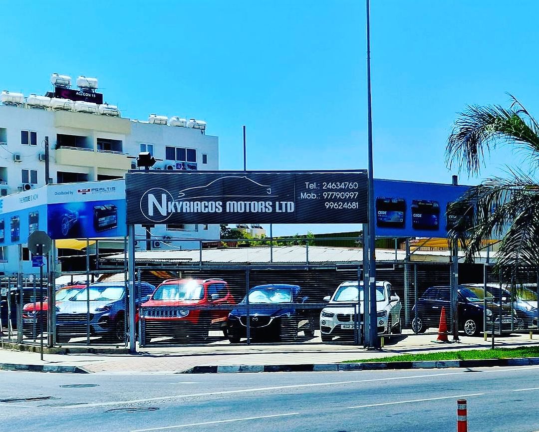 N. Kyriakos Motors Ltd shop