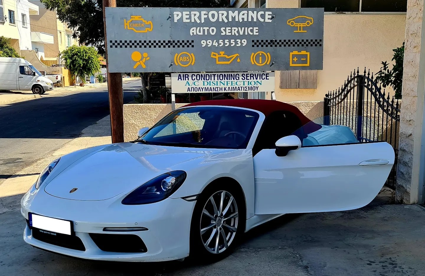 Performance Auto Service detailing result