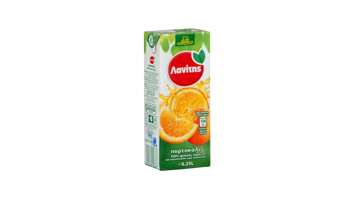 Fresh Orange Juice (Large)