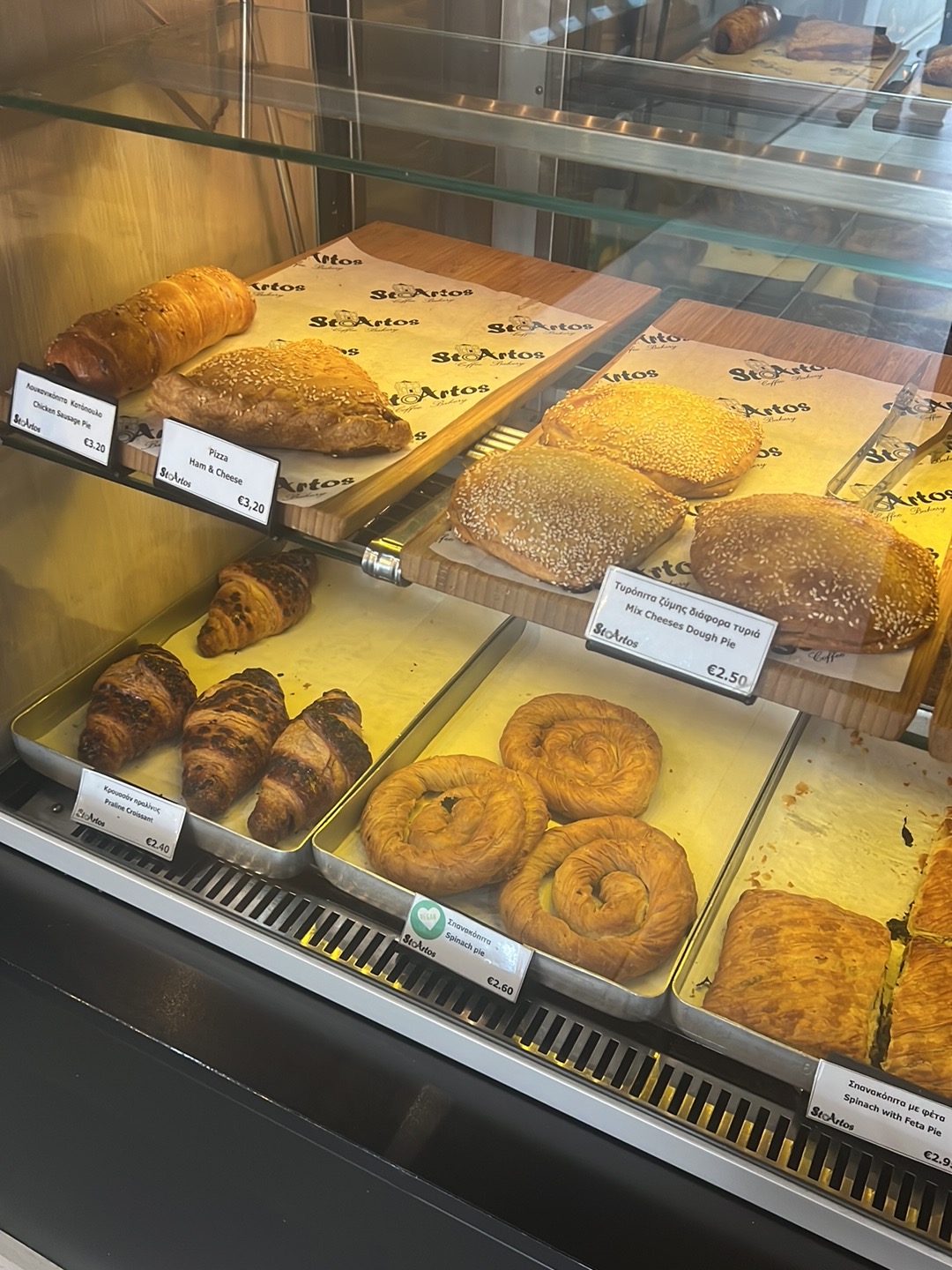 Croissants & sandwiches